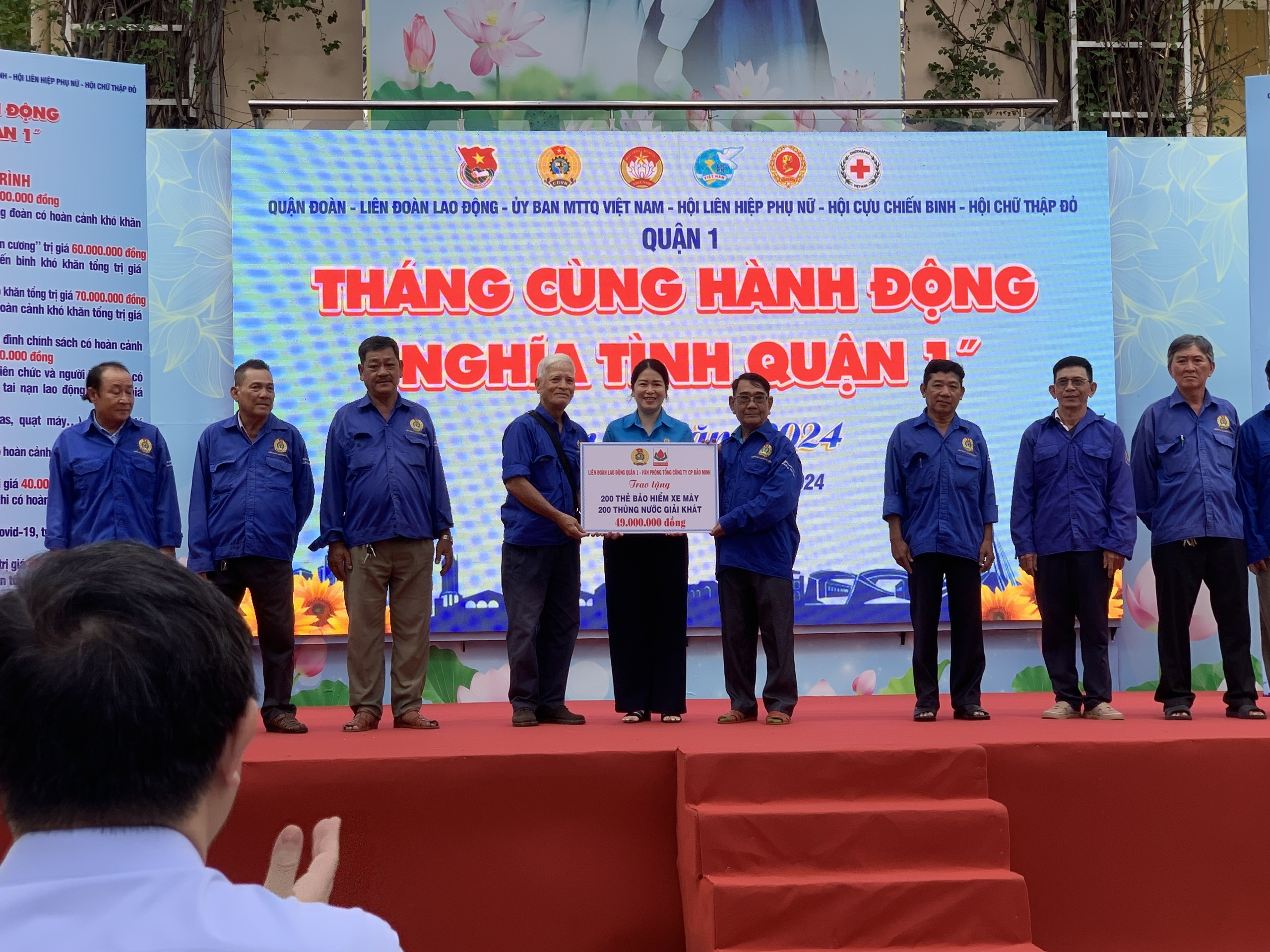 Bảo Minh Tặng Bảo Hiểm Xe Máy Cho Đoàn Viên Nghiệp Đoàn Có Hoàn Cảnh Khó Khăn Tại Quận 1